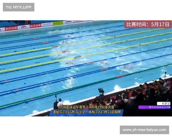 孙杨全国冠军赛400自摘铜 34岁老将与潘展乐池边拥抱传承辉煌梦想