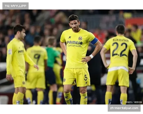 比利亚雷亚尔四球横扫巴列卡诺 主场强势表现紧追第一集团